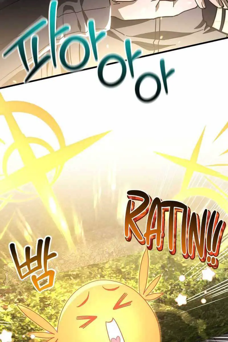 Helmut Đứa Trẻ Bị Ruồng Bỏ Nettruyen ZZZ Chương 36 Page 72