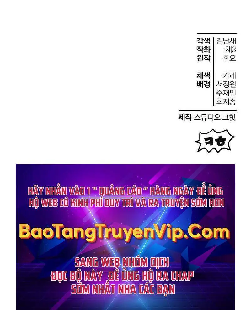 Helmut Đứa Trẻ Bị Ruồng Bỏ Nettruyen ZZZ Chương 34 Page 94