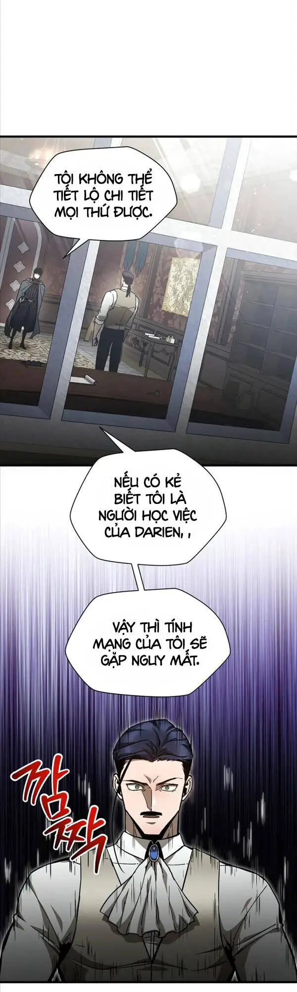 Helmut Đứa Trẻ Bị Ruồng Bỏ Nettruyen ZZZ Chương 31 Page 29