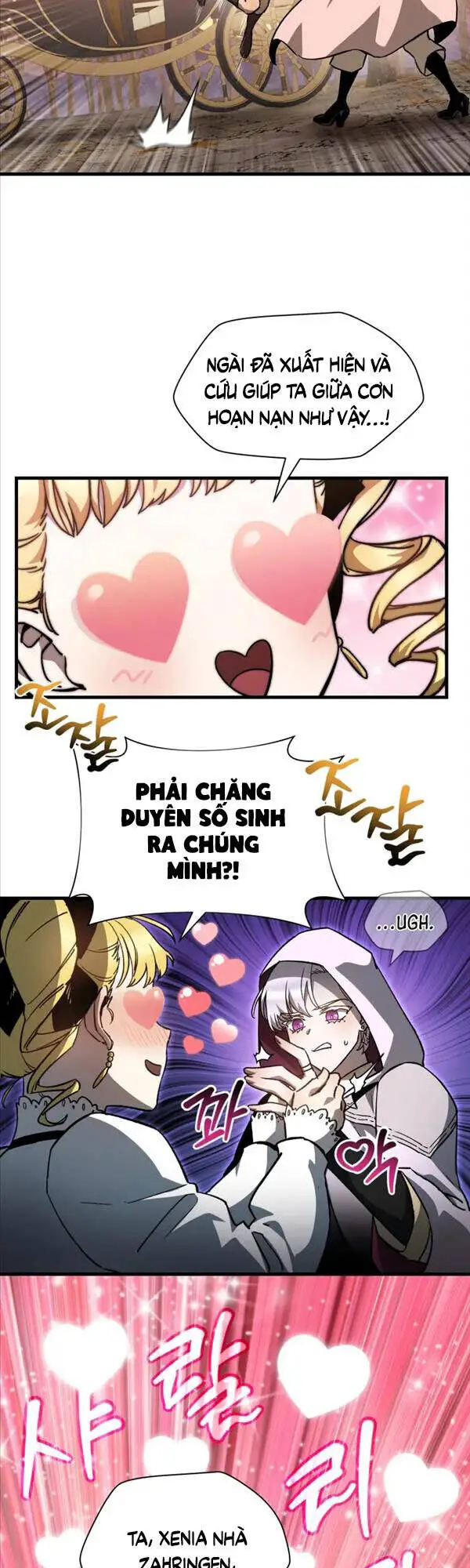Helmut Đứa Trẻ Bị Ruồng Bỏ Nettruyen ZZZ Chương 30 Page 7