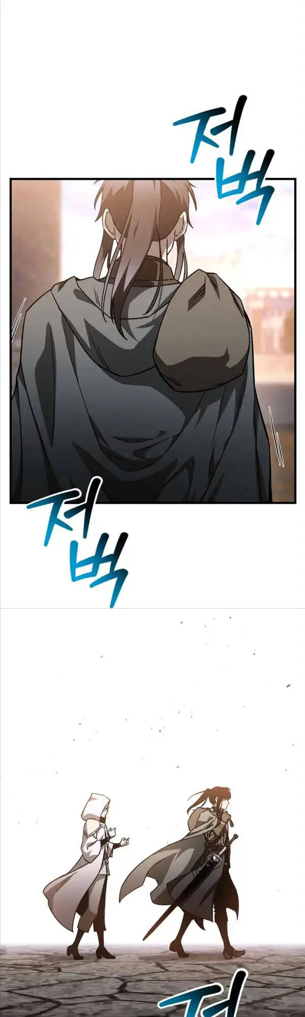 Helmut Đứa Trẻ Bị Ruồng Bỏ Nettruyen ZZZ Chương 30 Page 19