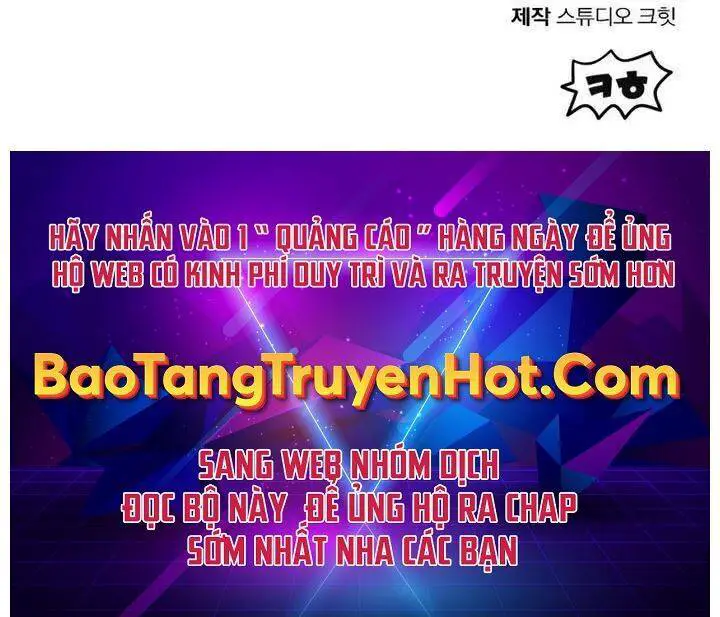 Helmut Đứa Trẻ Bị Ruồng Bỏ Nettruyen ZZZ Chương 24 Page 82