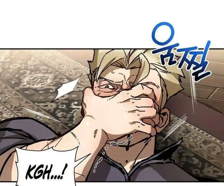Helmut Đứa Trẻ Bị Ruồng Bỏ Nettruyen ZZZ Chương 23 Page 99