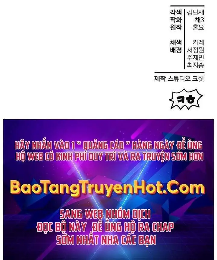 Helmut Đứa Trẻ Bị Ruồng Bỏ Nettruyen ZZZ Chương 23 Page 190