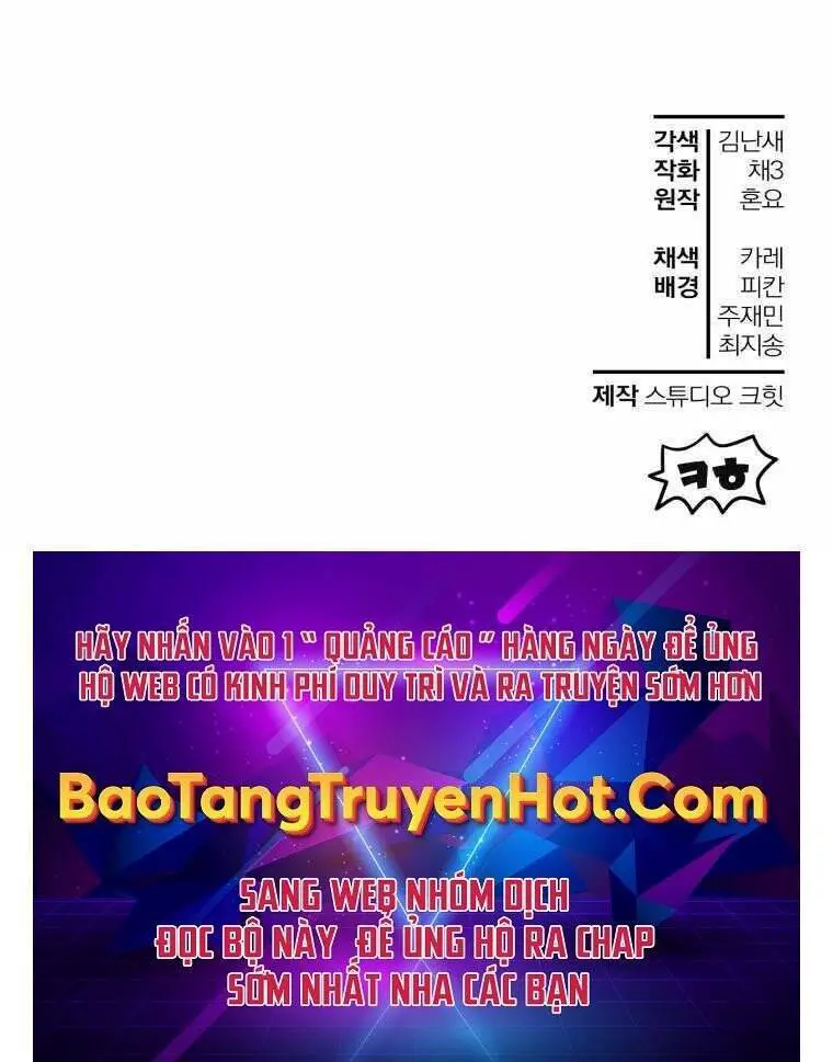 Helmut Đứa Trẻ Bị Ruồng Bỏ Nettruyen ZZZ Chương 20 Page 178