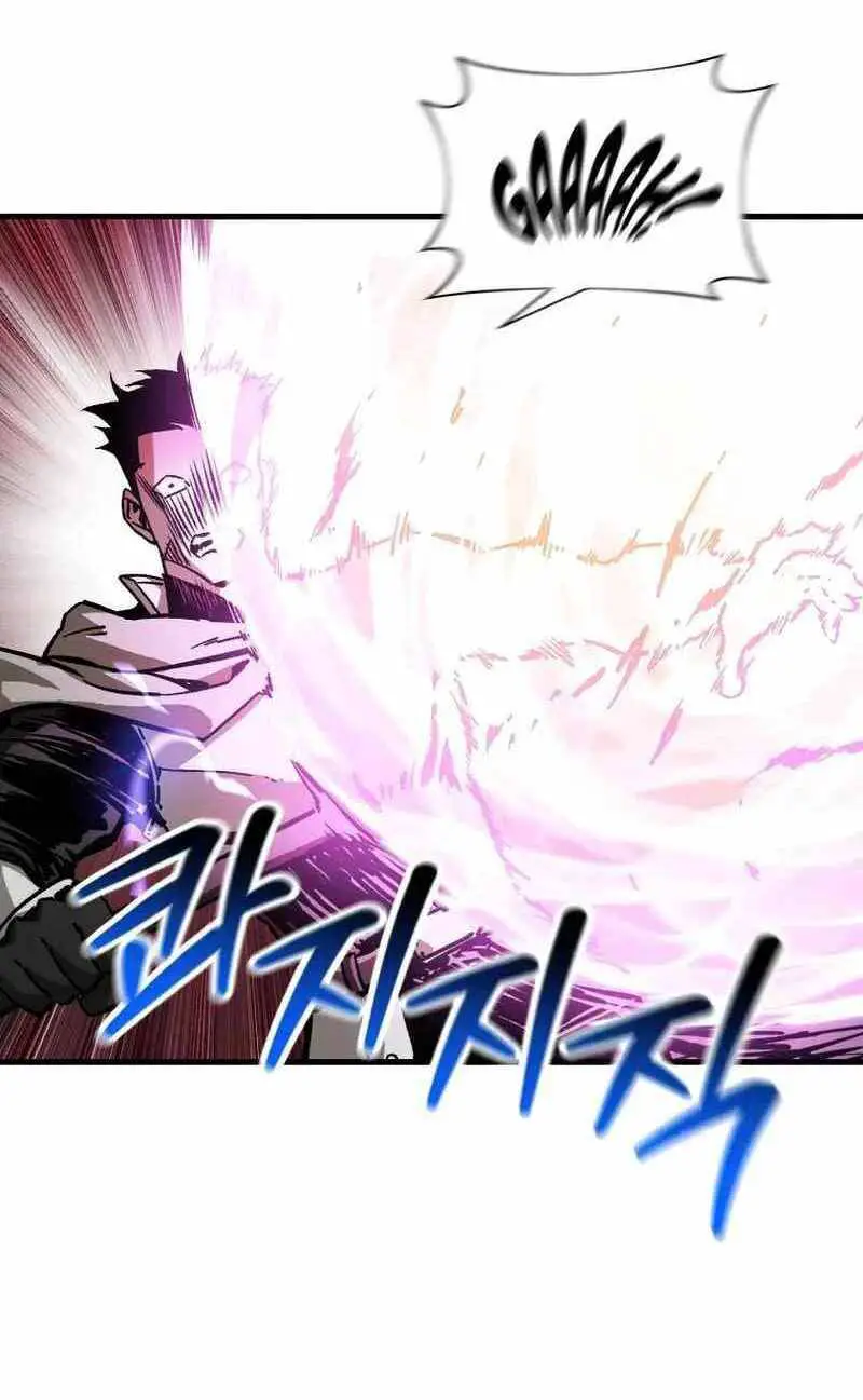 Helmut Đứa Trẻ Bị Ruồng Bỏ Nettruyen ZZZ Chương 29 Page 15