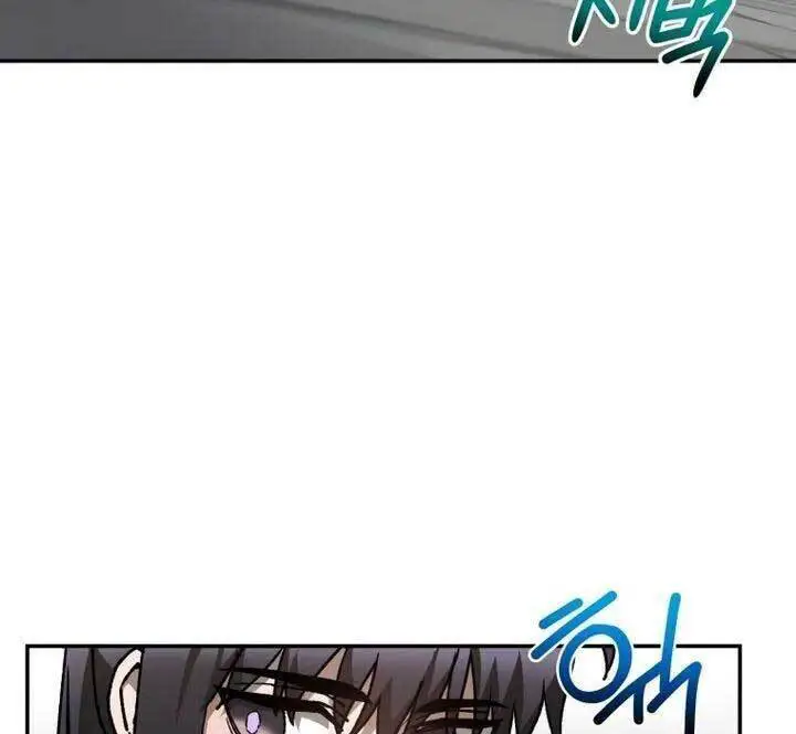 Helmut Đứa Trẻ Bị Ruồng Bỏ Nettruyen ZZZ Chương 25 Page 34