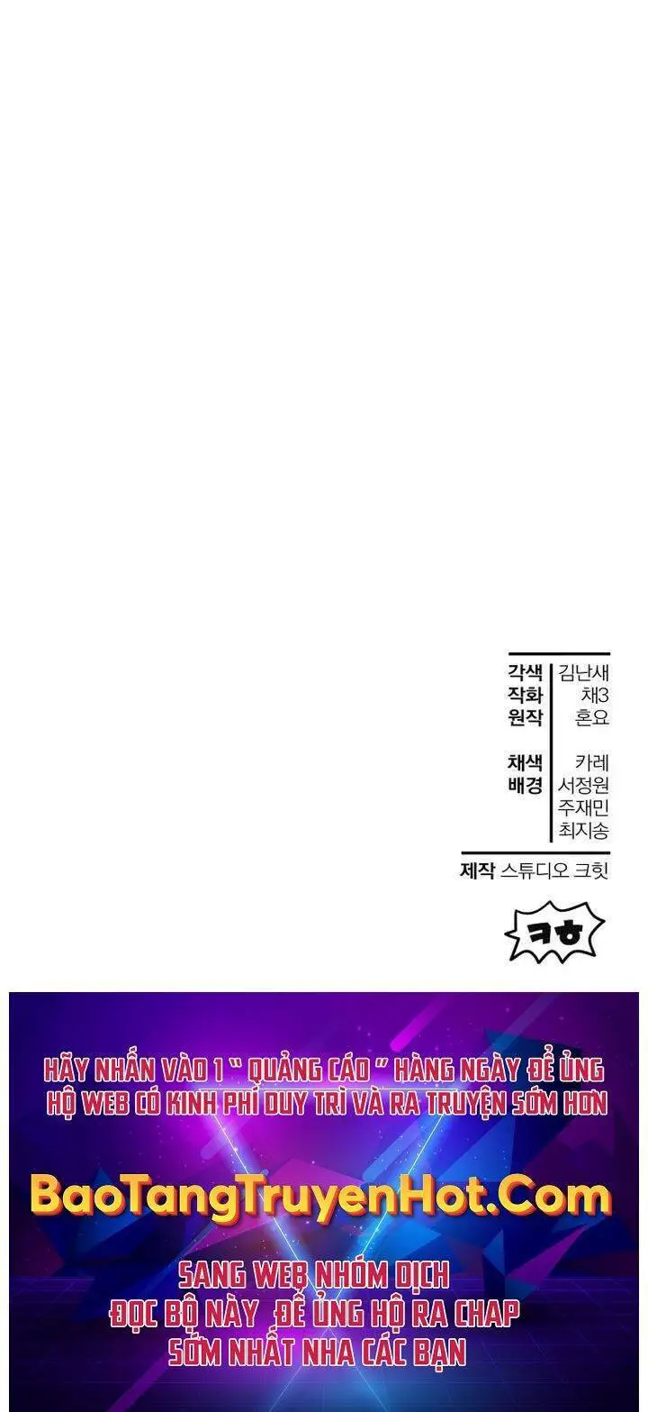 Helmut Đứa Trẻ Bị Ruồng Bỏ Nettruyen ZZZ Chương 25 Page 74