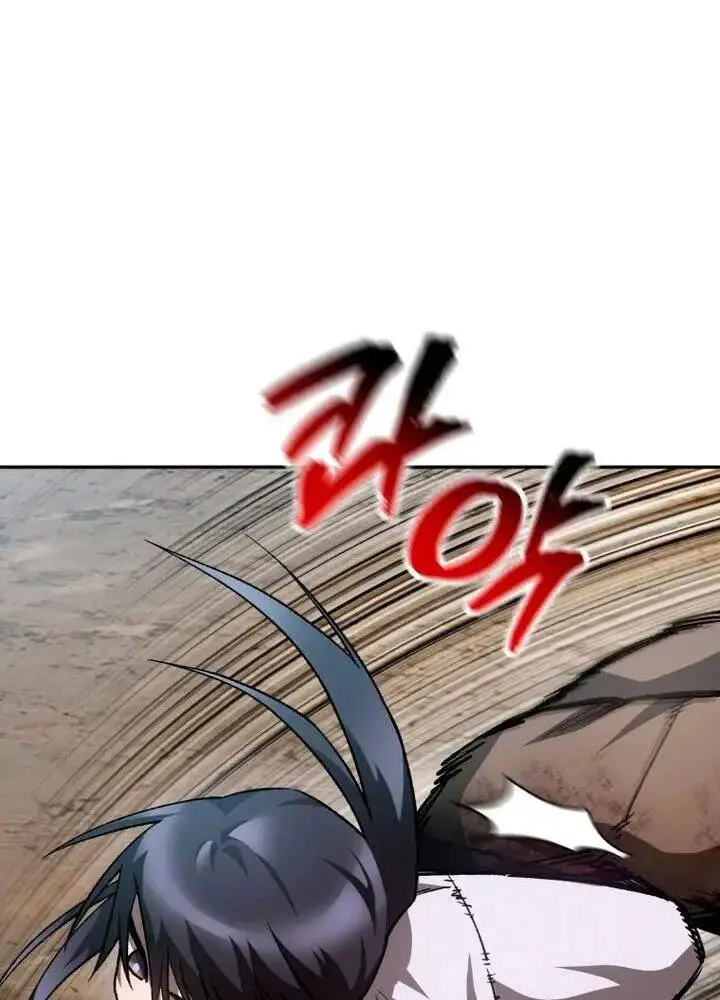 Helmut Đứa Trẻ Bị Ruồng Bỏ Nettruyen ZZZ Chương 19 Page 11