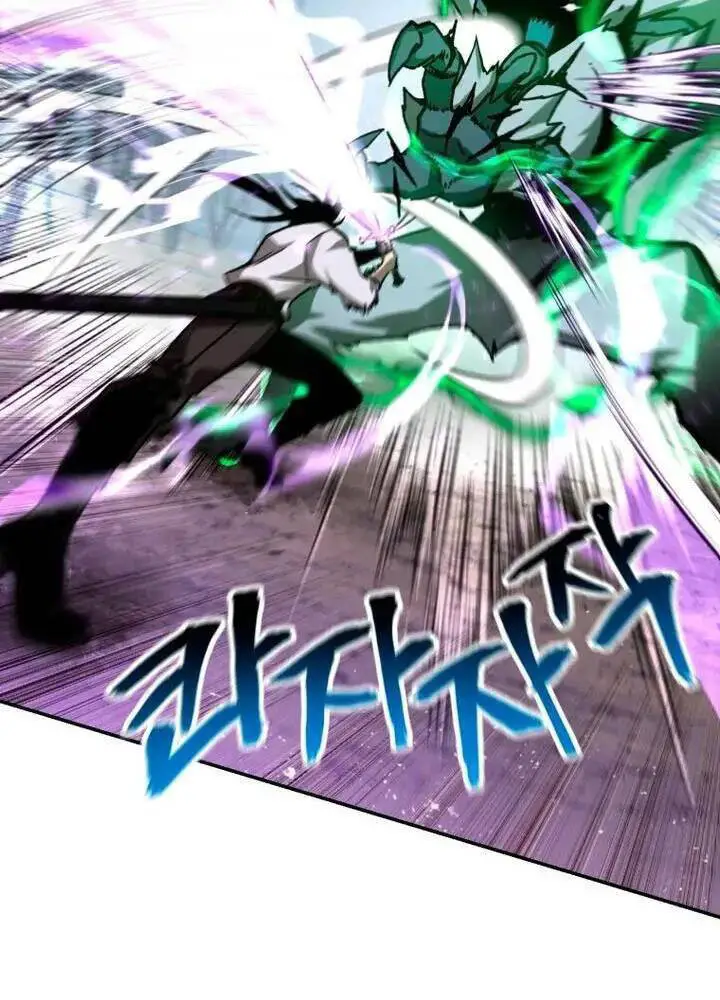 Helmut Đứa Trẻ Bị Ruồng Bỏ Nettruyen ZZZ Chương 19 Page 41