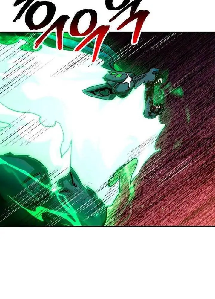 Helmut Đứa Trẻ Bị Ruồng Bỏ Nettruyen ZZZ Chương 19 Page 65