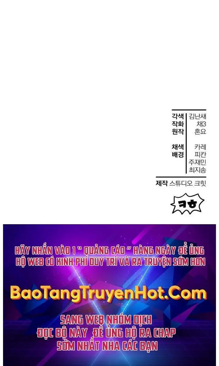 Helmut Đứa Trẻ Bị Ruồng Bỏ Nettruyen ZZZ Chương 19 Page 111