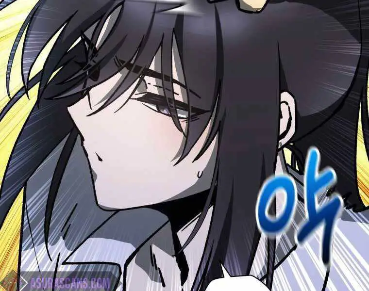 Helmut Đứa Trẻ Bị Ruồng Bỏ Nettruyen ZZZ Chương 16 Page 103