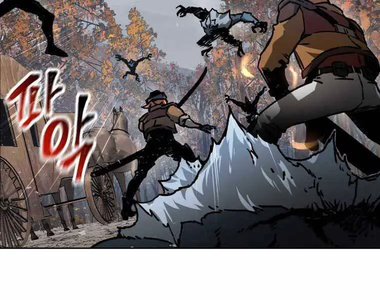 Helmut Đứa Trẻ Bị Ruồng Bỏ Nettruyen ZZZ Chương 16 Page 153