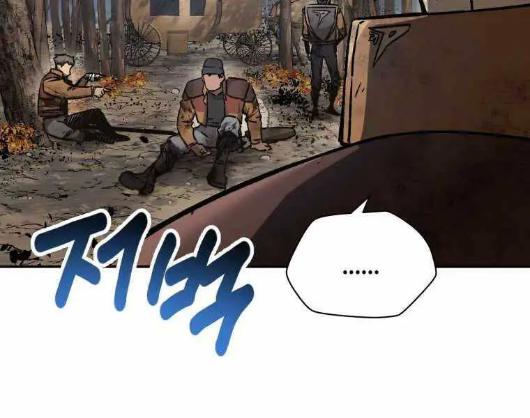 Helmut Đứa Trẻ Bị Ruồng Bỏ Nettruyen ZZZ Chương 16 Page 178