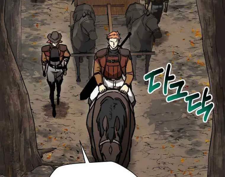 Helmut Đứa Trẻ Bị Ruồng Bỏ Nettruyen ZZZ Chương 17 Page 31