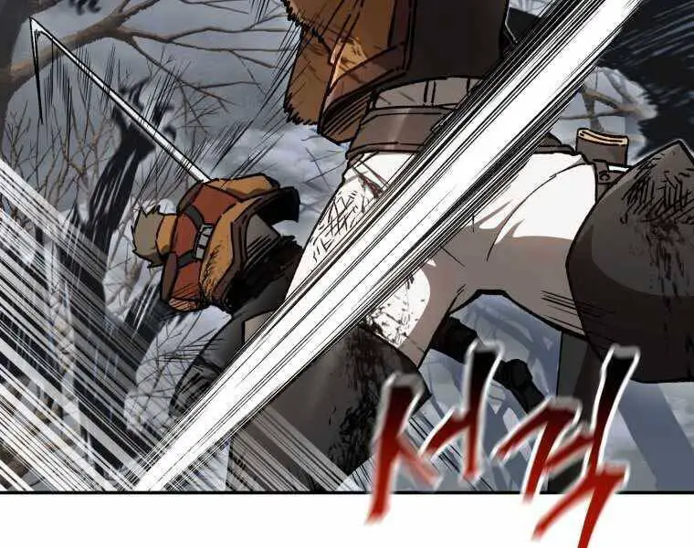 Helmut Đứa Trẻ Bị Ruồng Bỏ Nettruyen ZZZ Chương 17 Page 83