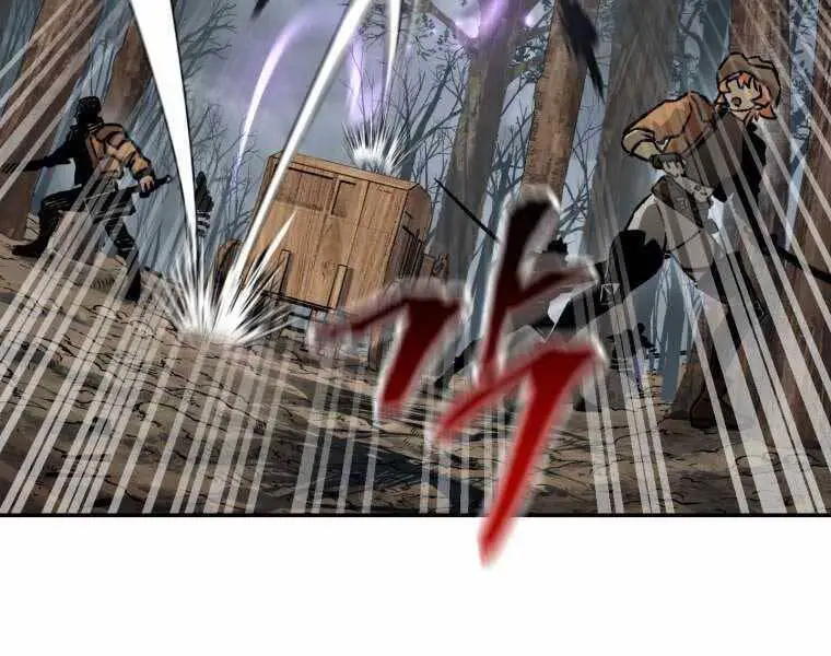 Helmut Đứa Trẻ Bị Ruồng Bỏ Nettruyen ZZZ Chương 17 Page 138