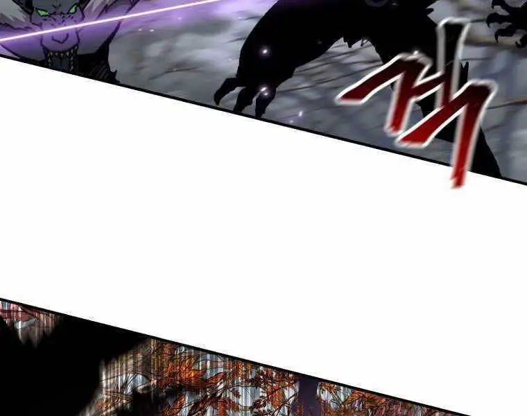 Helmut Đứa Trẻ Bị Ruồng Bỏ Nettruyen ZZZ Chương 17 Page 142