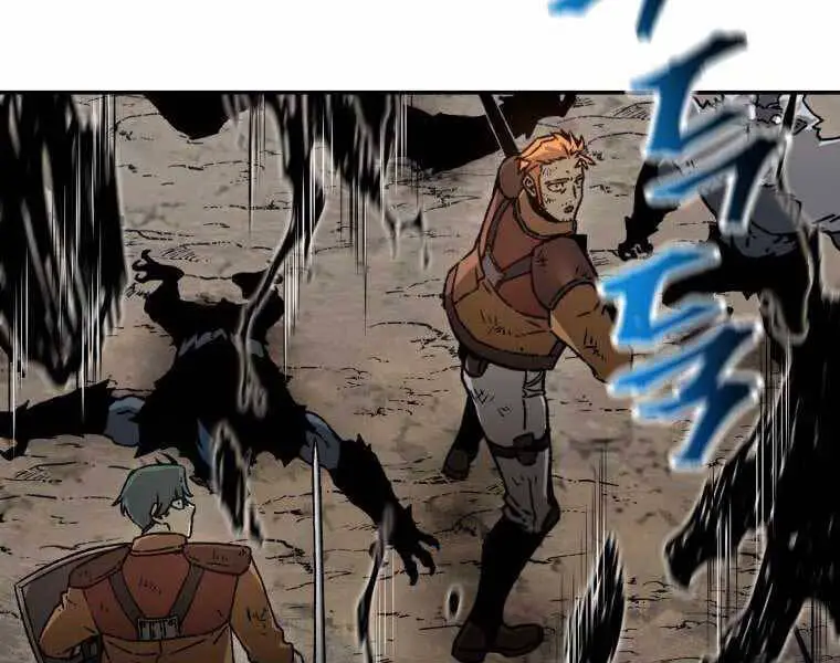 Helmut Đứa Trẻ Bị Ruồng Bỏ Nettruyen ZZZ Chương 17 Page 146