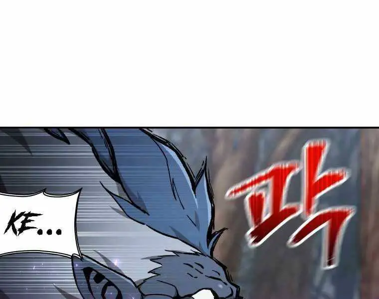 Helmut Đứa Trẻ Bị Ruồng Bỏ Nettruyen ZZZ Chương 17 Page 182