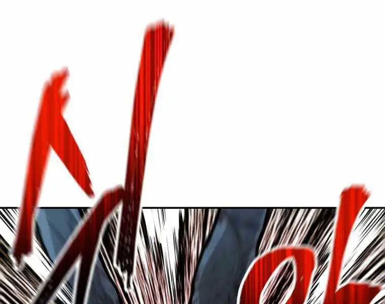 Helmut Đứa Trẻ Bị Ruồng Bỏ Nettruyen ZZZ Chương 18 Page 189