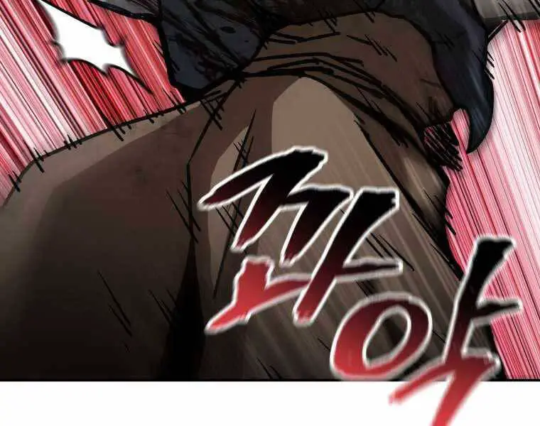 Helmut Đứa Trẻ Bị Ruồng Bỏ Nettruyen ZZZ Chương 18 Page 201