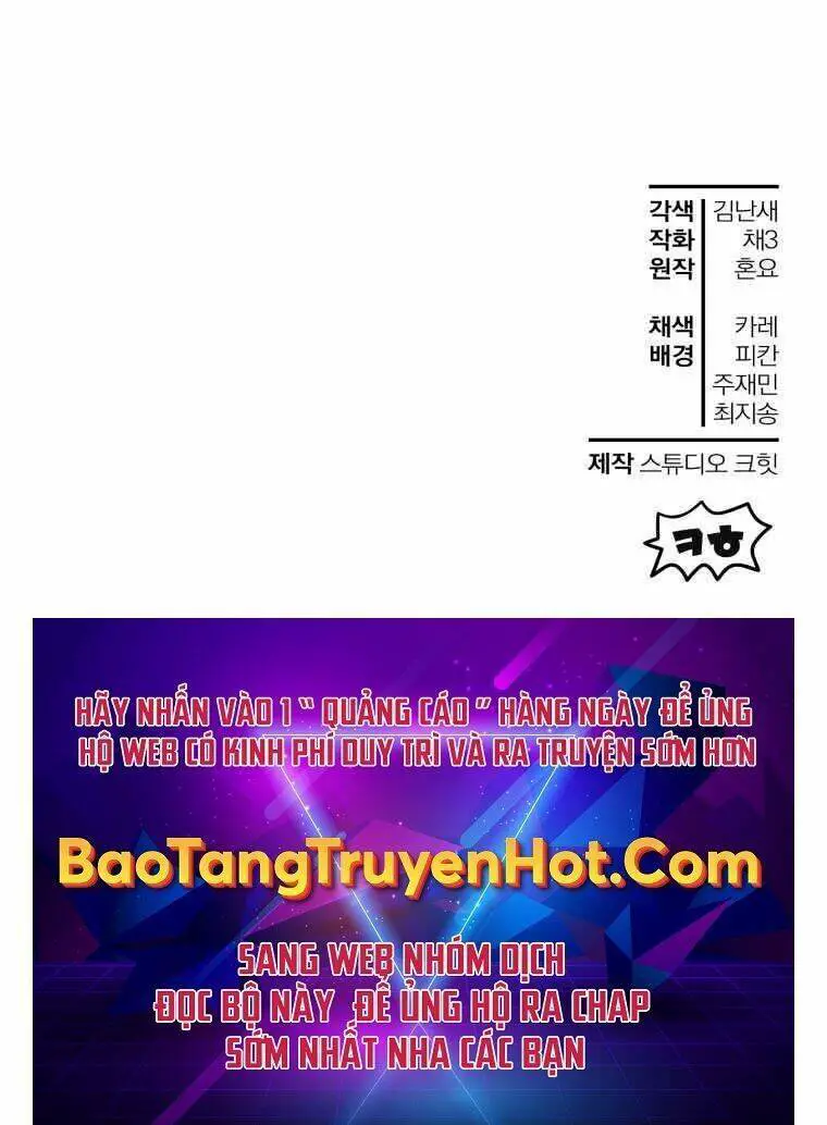 Helmut Đứa Trẻ Bị Ruồng Bỏ Nettruyen ZZZ Chương 13 Page 74