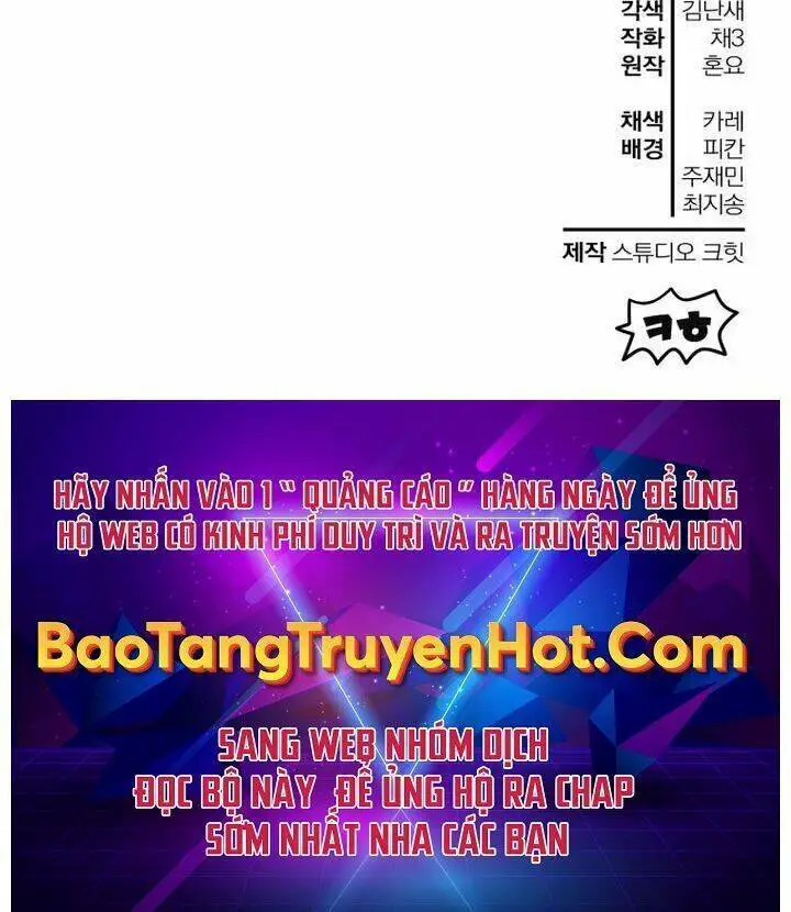 Helmut Đứa Trẻ Bị Ruồng Bỏ Nettruyen ZZZ Chương 15 Page 141