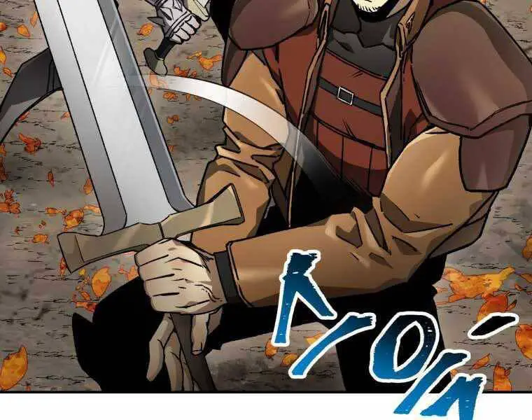 Helmut Đứa Trẻ Bị Ruồng Bỏ Nettruyen ZZZ Chương 14 Page 38