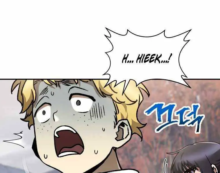 Helmut Đứa Trẻ Bị Ruồng Bỏ Nettruyen ZZZ Chương 14 Page 43