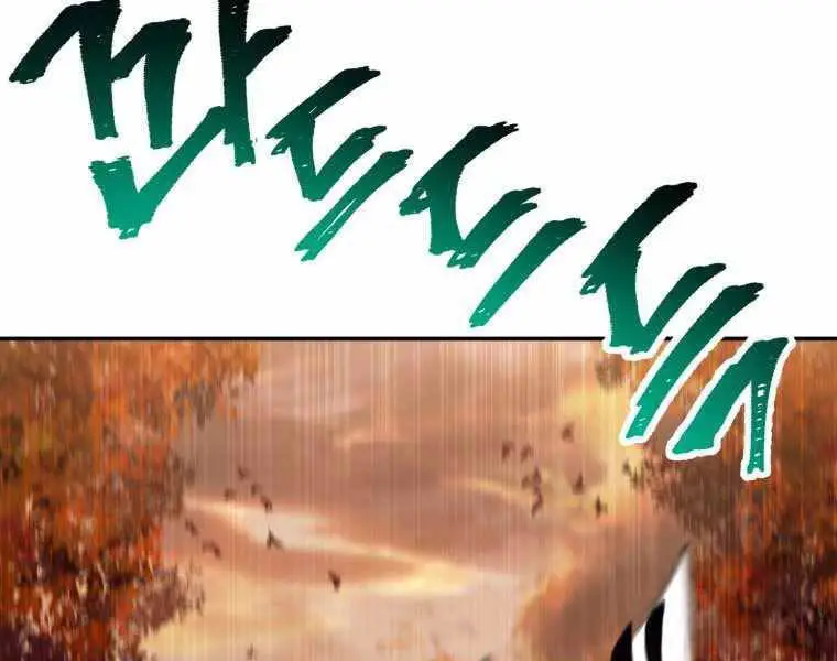 Helmut Đứa Trẻ Bị Ruồng Bỏ Nettruyen ZZZ Chương 14 Page 224