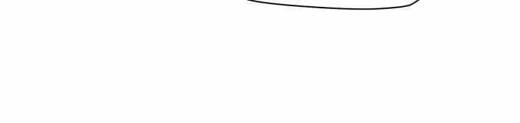 Helmut Đứa Trẻ Bị Ruồng Bỏ Nettruyen ZZZ Chương 11 Page 21