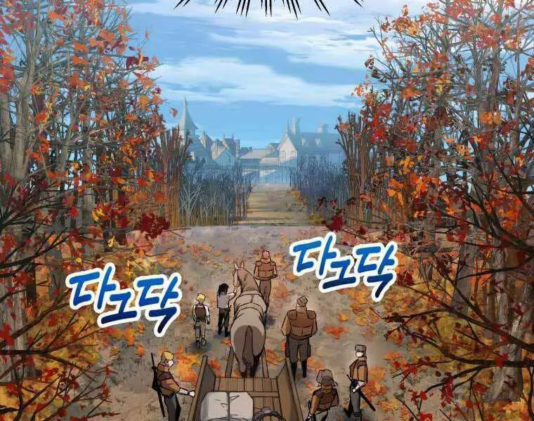 Helmut Đứa Trẻ Bị Ruồng Bỏ Nettruyen ZZZ Chương 11 Page 31