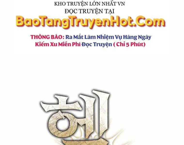 Helmut Đứa Trẻ Bị Ruồng Bỏ Nettruyen ZZZ Chương 11 Page 33
