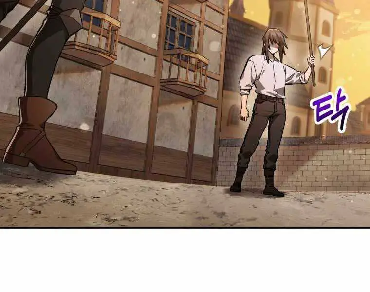 Helmut Đứa Trẻ Bị Ruồng Bỏ Nettruyen ZZZ Chương 11 Page 98