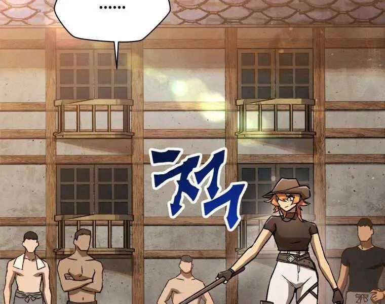 Helmut Đứa Trẻ Bị Ruồng Bỏ Nettruyen ZZZ Chương 11 Page 154