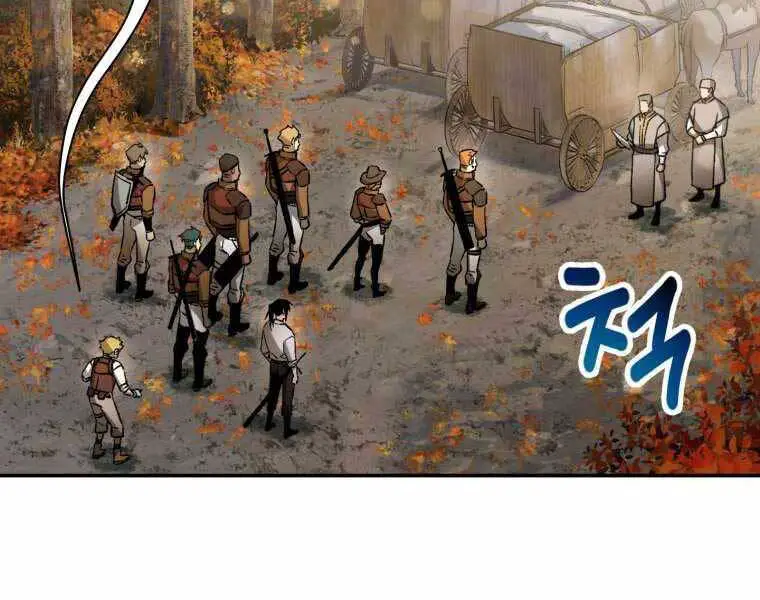 Helmut Đứa Trẻ Bị Ruồng Bỏ Nettruyen ZZZ Chương 12 Page 122