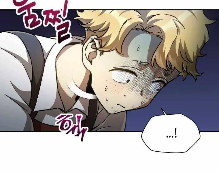 Helmut Đứa Trẻ Bị Ruồng Bỏ Nettruyen ZZZ Chương 12 Page 163