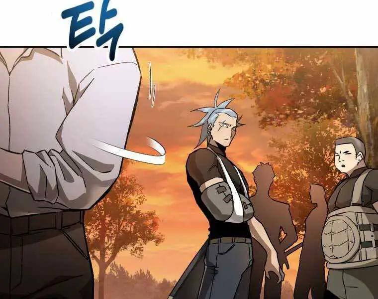 Helmut Đứa Trẻ Bị Ruồng Bỏ Nettruyen ZZZ Chương 12 Page 171