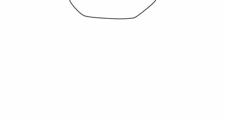 Helmut Đứa Trẻ Bị Ruồng Bỏ Nettruyen ZZZ Chương 12 Page 191