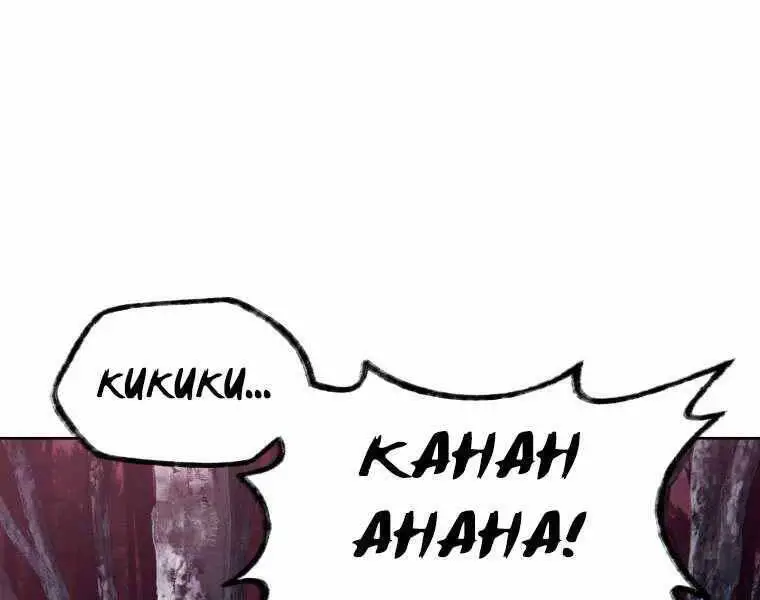 Helmut Đứa Trẻ Bị Ruồng Bỏ Nettruyen ZZZ Chương 9 Page 51