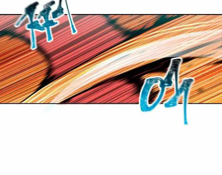 Helmut Đứa Trẻ Bị Ruồng Bỏ Nettruyen ZZZ Chương 9 Page 76