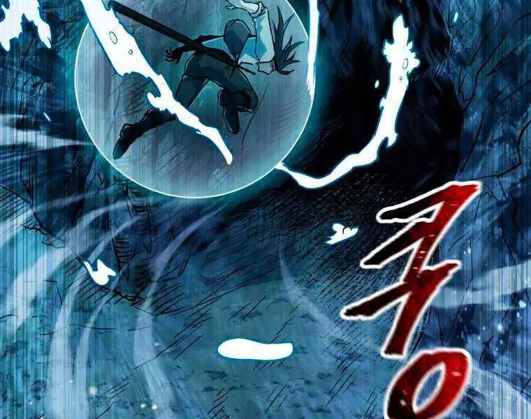 Helmut Đứa Trẻ Bị Ruồng Bỏ Nettruyen ZZZ Chương 9 Page 209