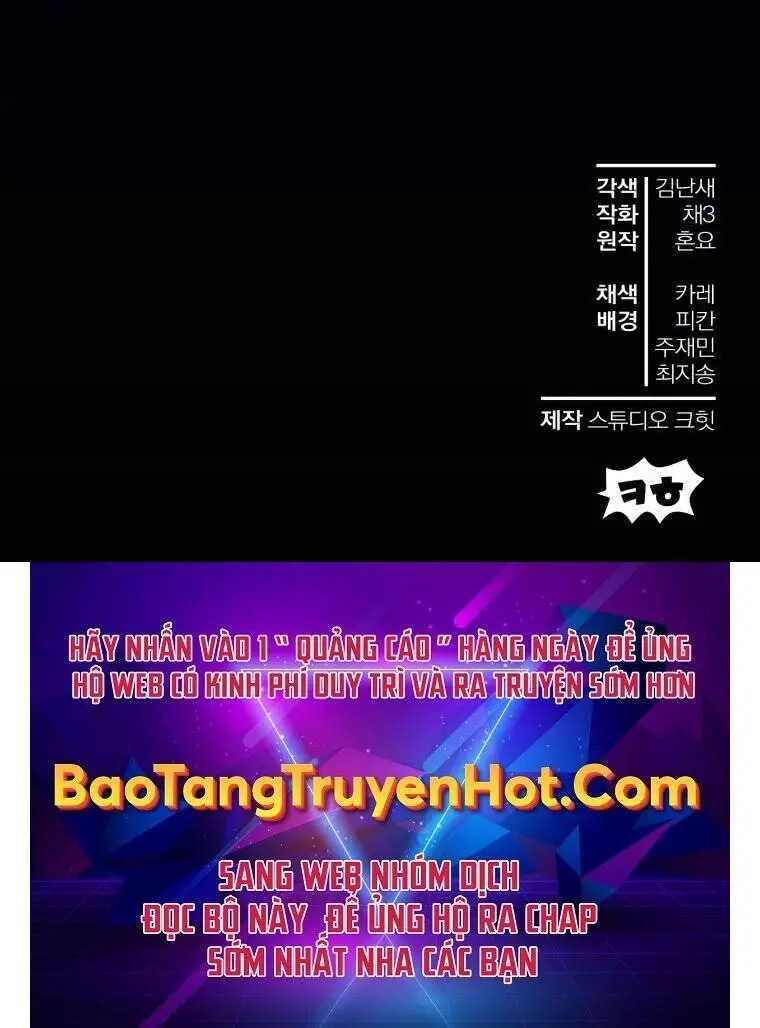 Helmut Đứa Trẻ Bị Ruồng Bỏ Nettruyen ZZZ Chương 9 Page 223