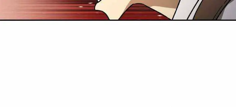 Helmut Đứa Trẻ Bị Ruồng Bỏ Nettruyen ZZZ Chương 10 Page 62