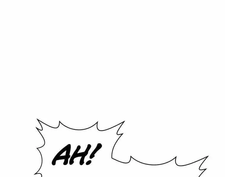 Helmut Đứa Trẻ Bị Ruồng Bỏ Nettruyen ZZZ Chương 10 Page 72