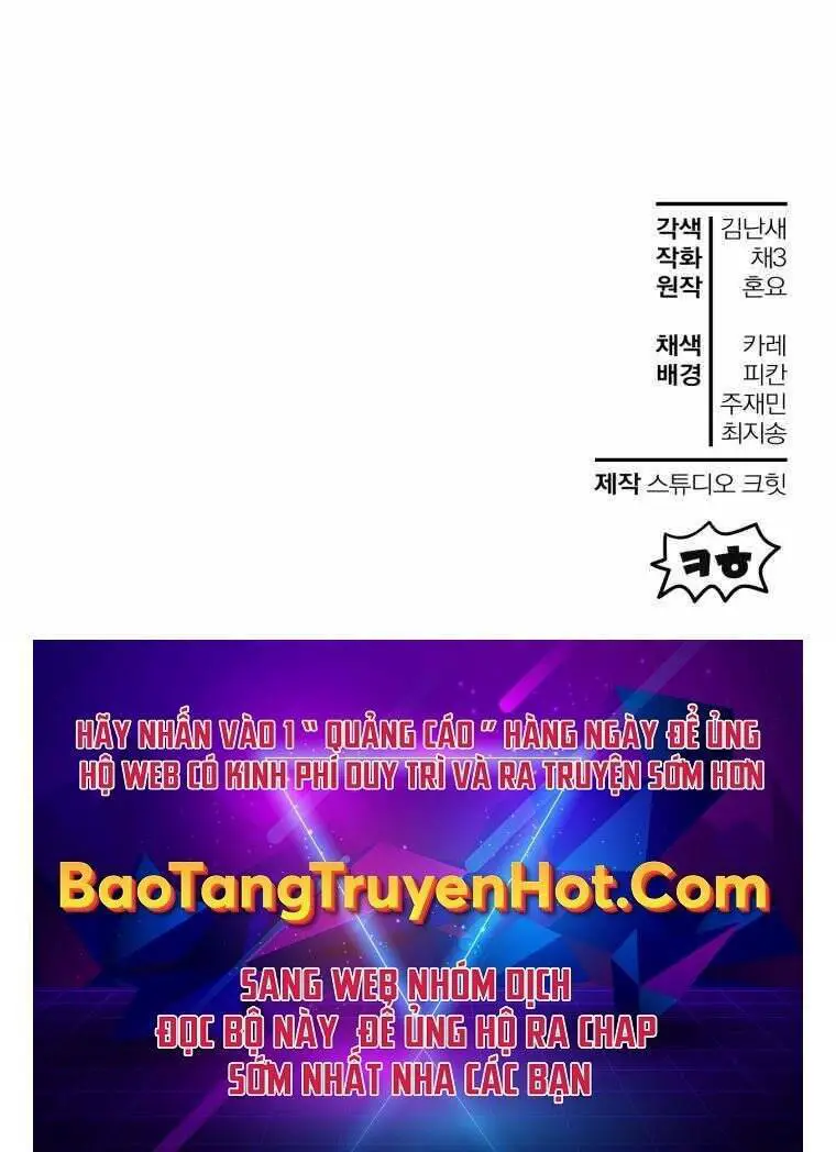Helmut Đứa Trẻ Bị Ruồng Bỏ Nettruyen ZZZ Chương 10 Page 188