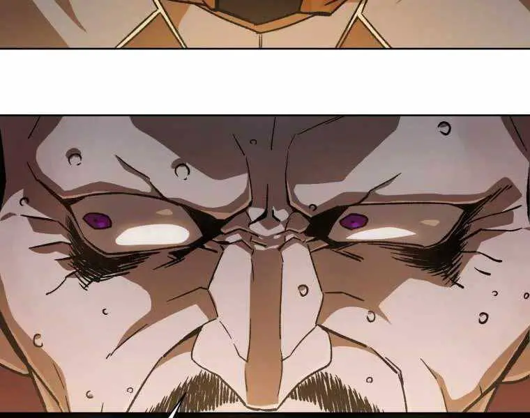 Helmut Đứa Trẻ Bị Ruồng Bỏ Nettruyen ZZZ Chương 7 Page 70