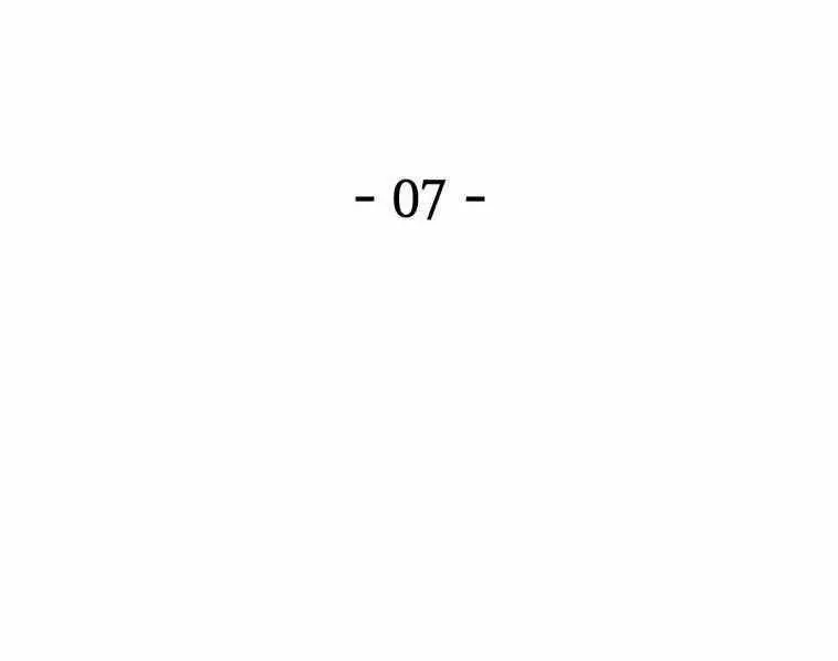 Helmut Đứa Trẻ Bị Ruồng Bỏ Nettruyen ZZZ Chương 7 Page 76